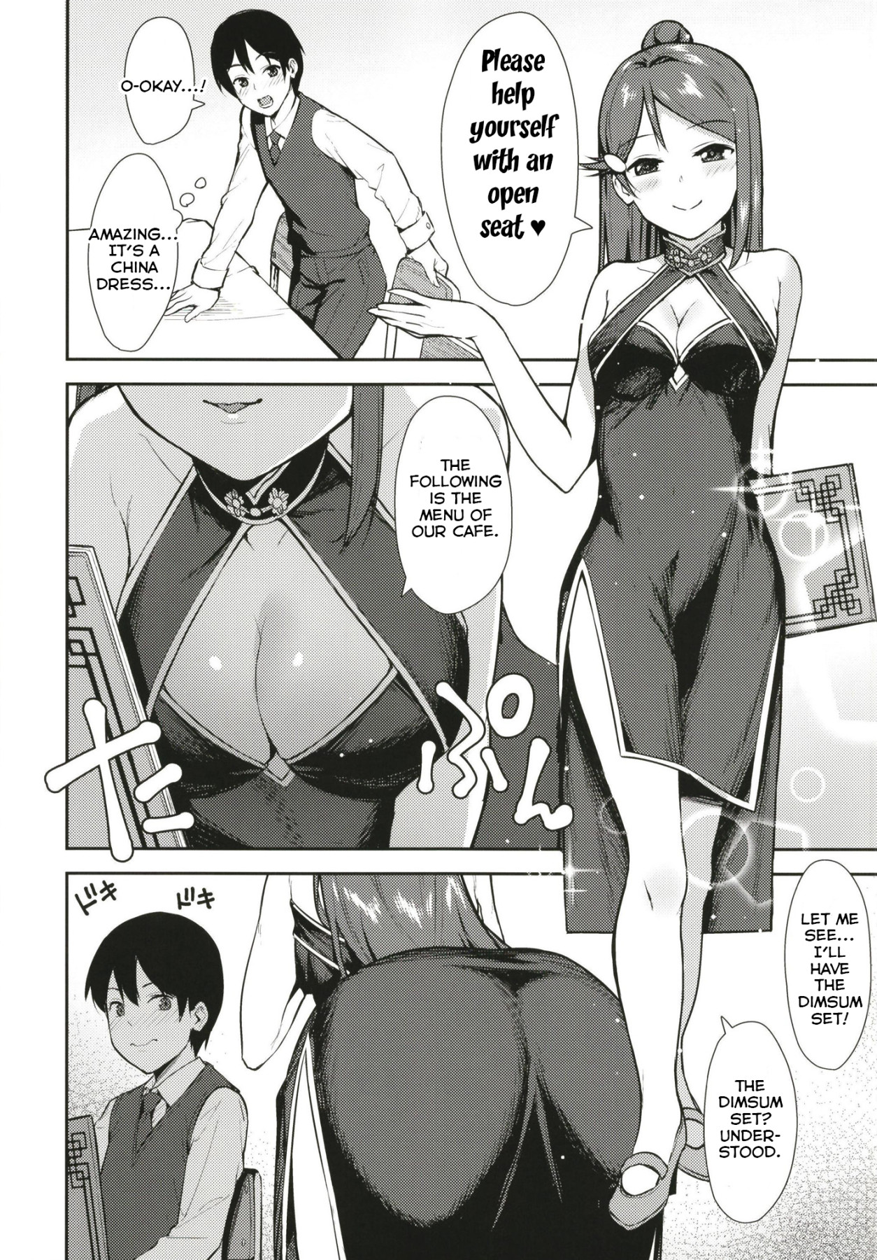 Hentai Manga Comic-Start In My Brand New SEX life.-Read-3